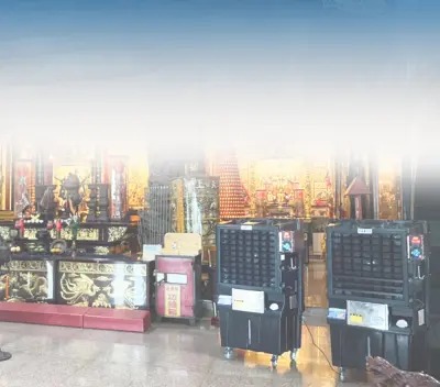 水冷扇適用場所