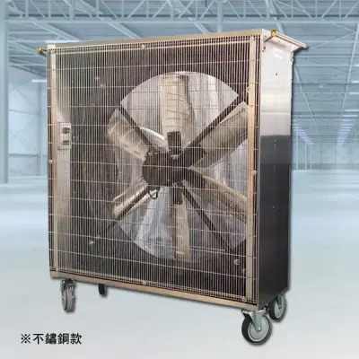 42吋方形正壓送風機(不鏽鋼)